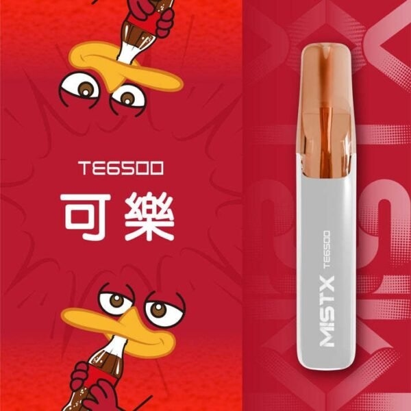 MIST X 鴨嘴獸6500口拋棄式電子煙推薦