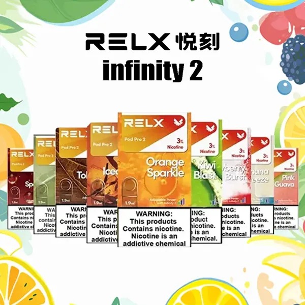 RELX 6代煙彈 | 全新Infinity 2系列 | 通用4/5代主機 | 29種口味 🔥買4盒+600送6代主機🔥:圖片 2