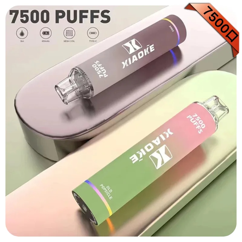 XiaoKe 梟客7500口拋棄式電子煙 | 一次性大容量 | 25種口味|炫彩發光設計|台灣現貨:圖片 3
