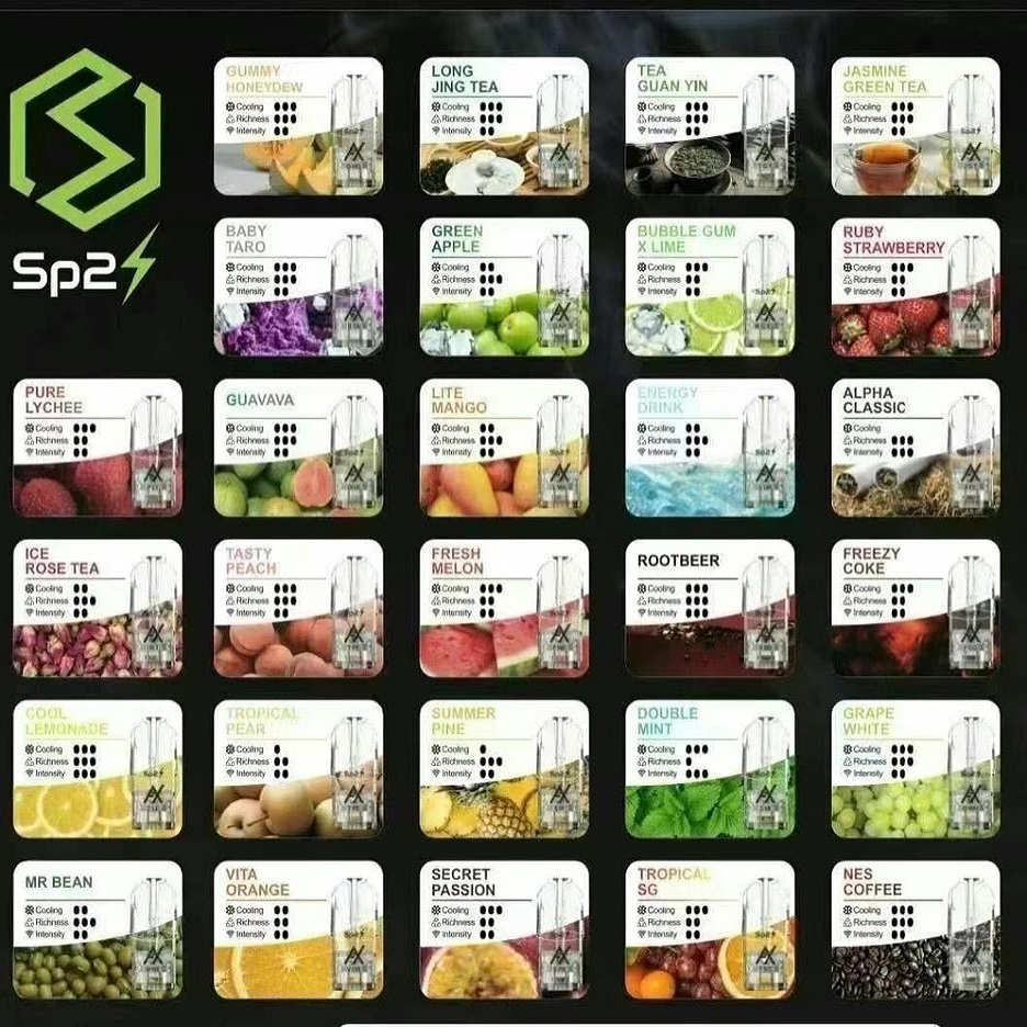 【33種口味推薦】SP2煙彈|一代通用煙彈|品質好銷量王|2.5mL*3顆入|原裝正品